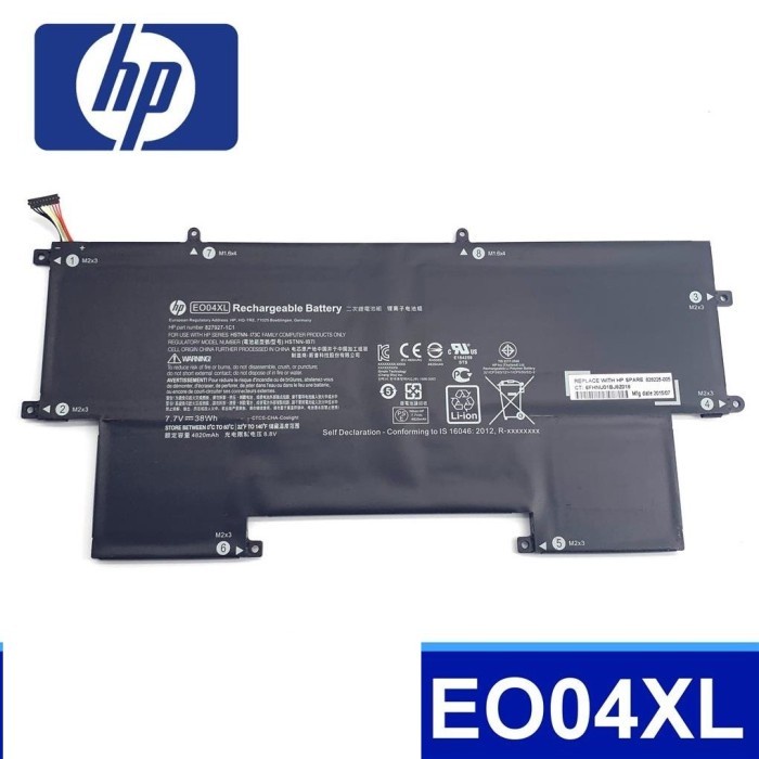 BATERAI ORIGINAL LAPTOP HP ELITEBOOK FOLIO G1 EO04XL HSTNN-I73C