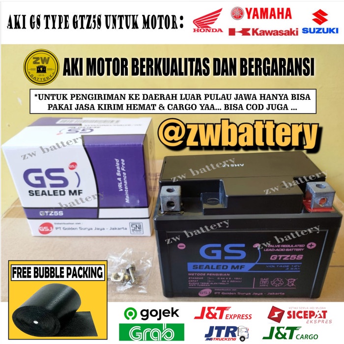 AKI MOTOR YAMAHA MIO J -MIO SOUL -SOUL GT GTZ5S GS MF AKI KERING