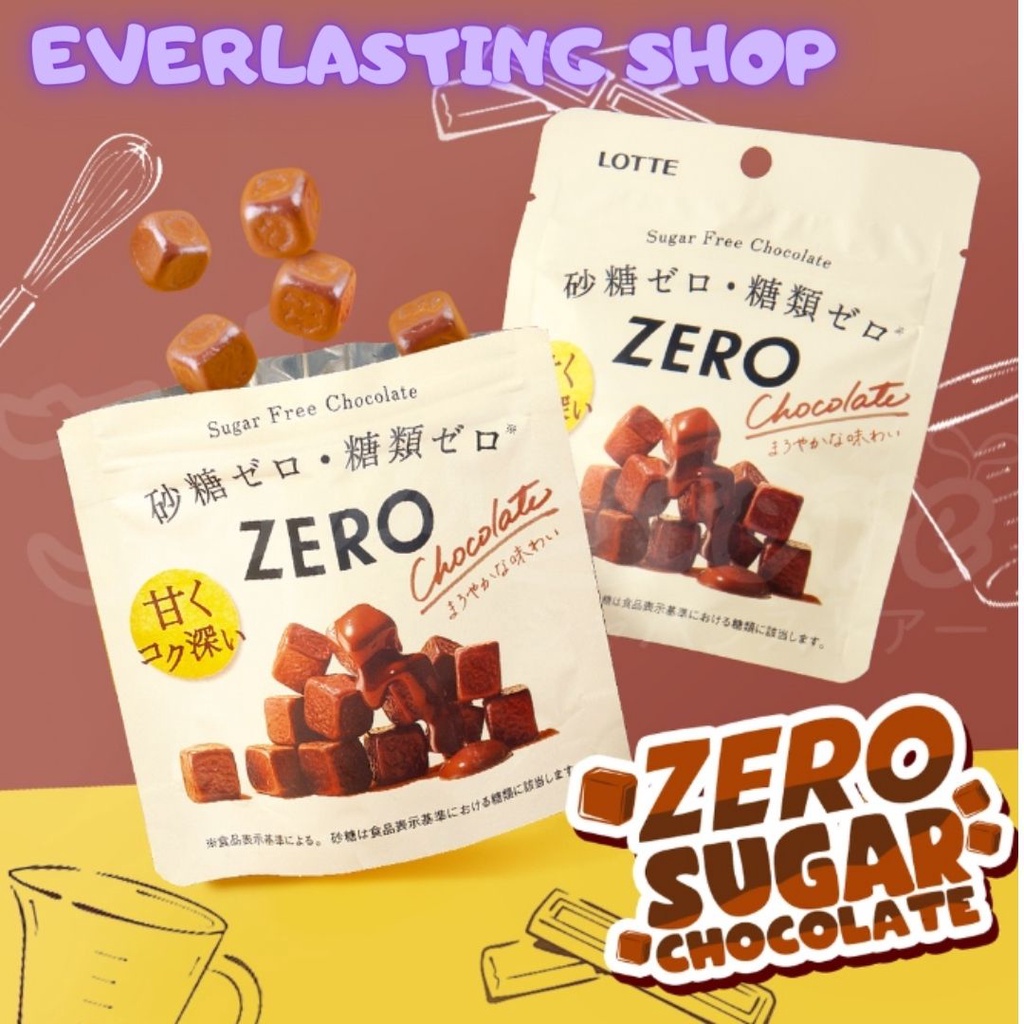 

Lotte Japan Zero Sugar Free Chocolate Cokelat Tanpa Gula No Sugar Cemilan Makanan Sehat Rendah Kalori Creamy Coklat