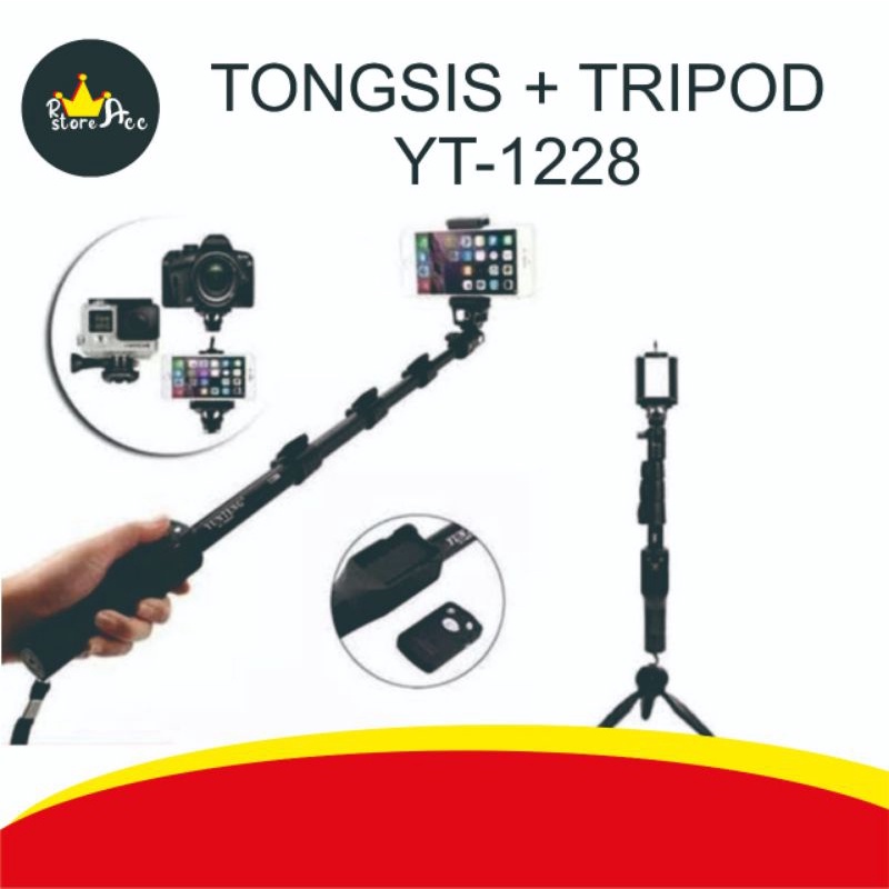 TONGSIS TRIPOD YUNTENG YT-1288