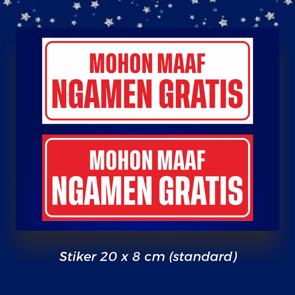 

Stiker Ngamen Gratis 20x8 cm