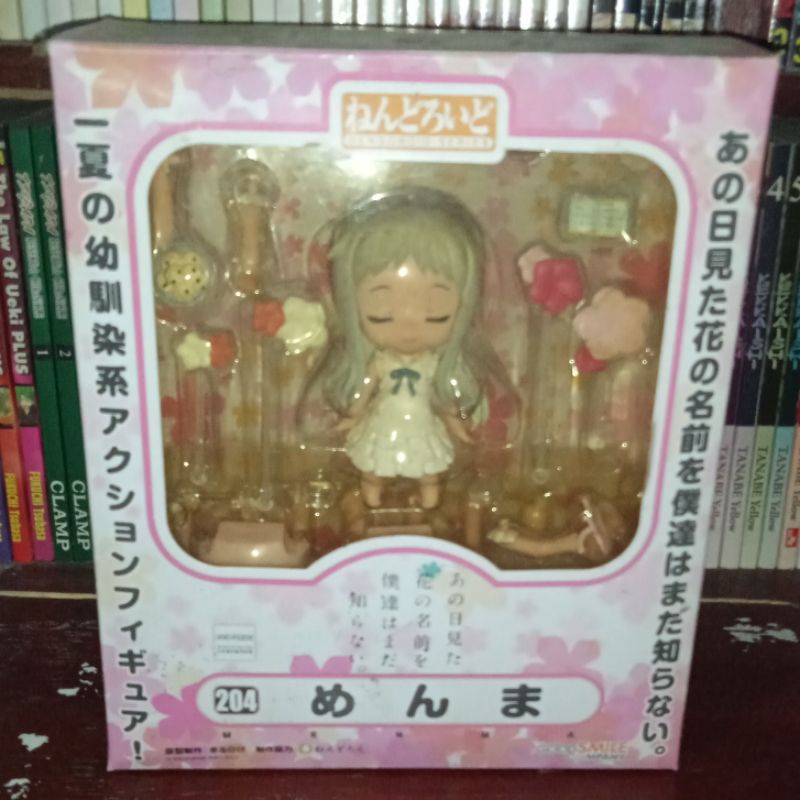 Nendoroid 204 Menma (KWS)