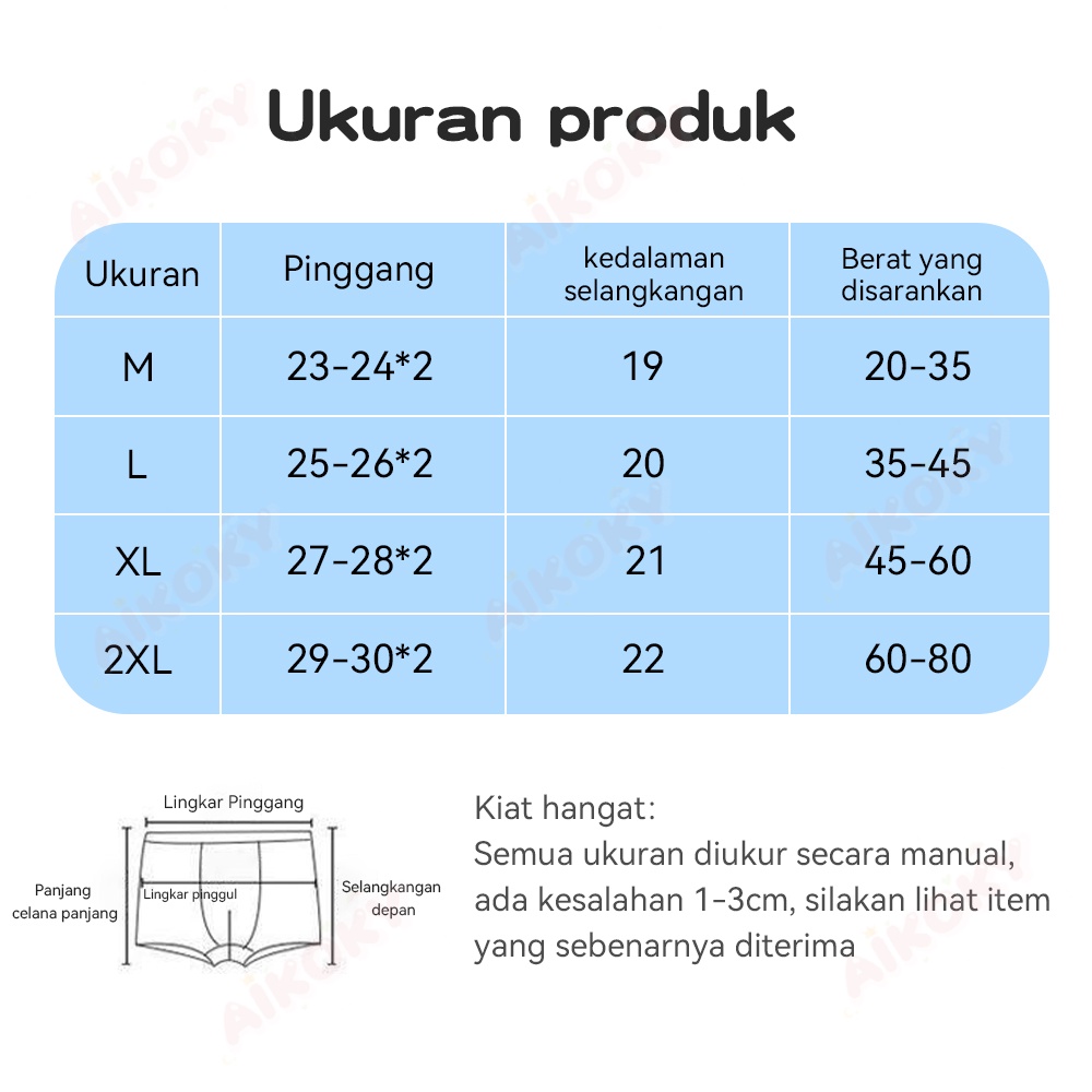 Aikoky Boxer anak laki-laki/Celana Dalam Boxer Anak Laki Laki Katun