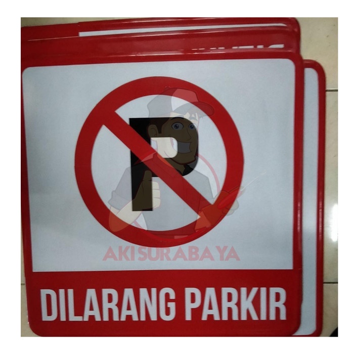 

Paja Rambu Jalan Dilarang Parkir Rambu Lalu Lintas Dilarang Parkir Uk 60X60