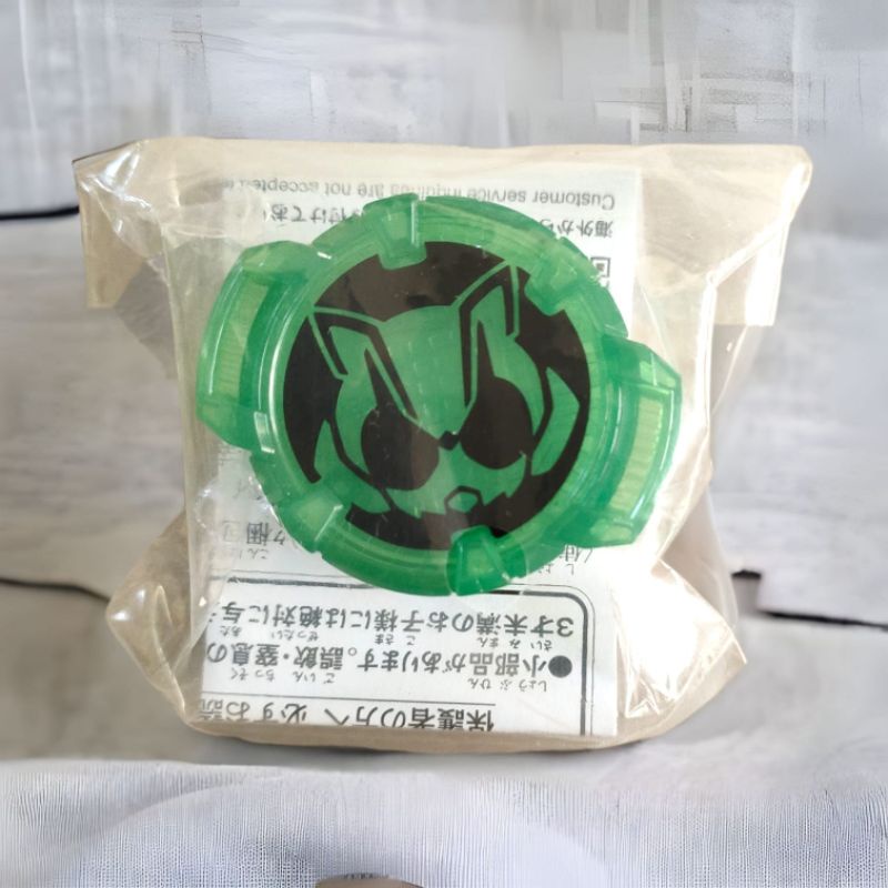 Bandai Kamen Rider Geats DX Tycoon Core ID