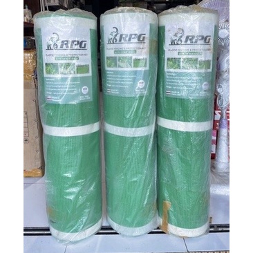Pelapis Sirip Walet Ram Plastik RPG Thailand 90 cm x 30 mtr 1 Rol