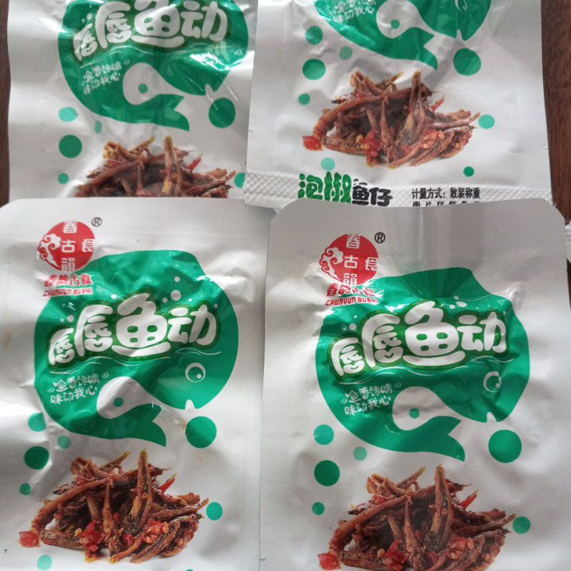 

JAPONICA(TERI PEDAS)