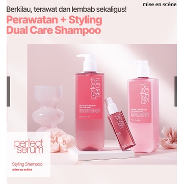 Mise En Scene perfect styling Shampoo