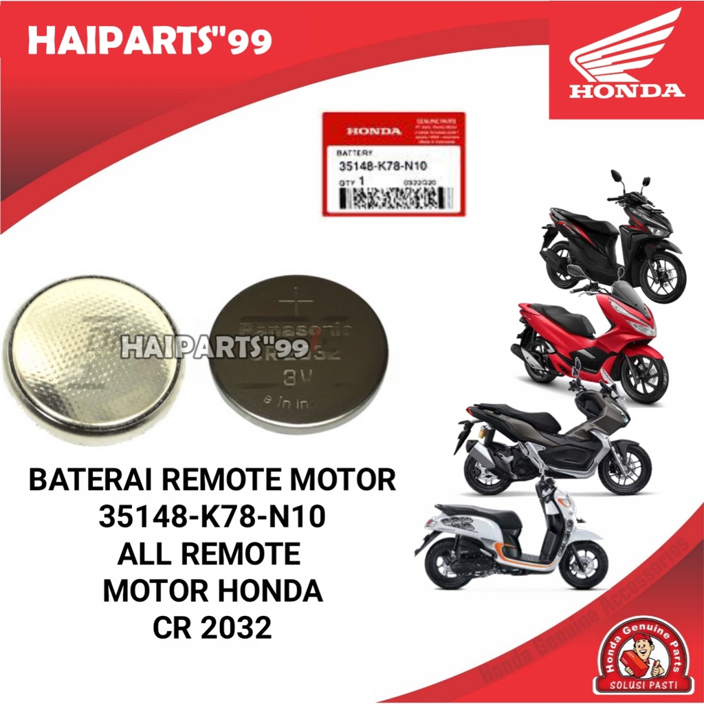 BATRE REMOT BATTRE REMOTE BATTERY HONDA VARIO 150 HONDA PCX 150 ADV 150