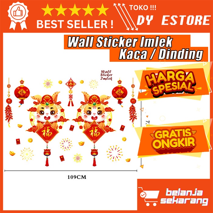 Jual Stiker Hiasan Dinding Dekorasi Imlek E Display Kaca Wall Sticker Wallpaper Wall