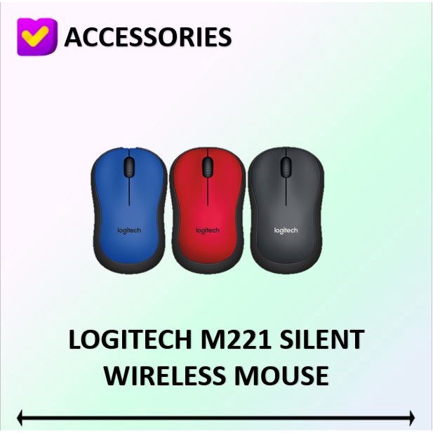 LOGITECH M221 SILENT WIRELESS MOUSE