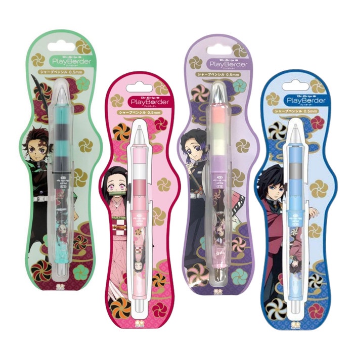 

Pilot Dr. Grip Play Border Demon Slayer Pencil 0.5Mm Limited Edition