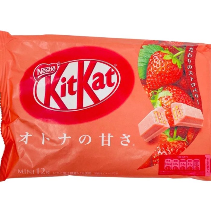 

Kit Kat Mini Strawberry (Japan) 124GR