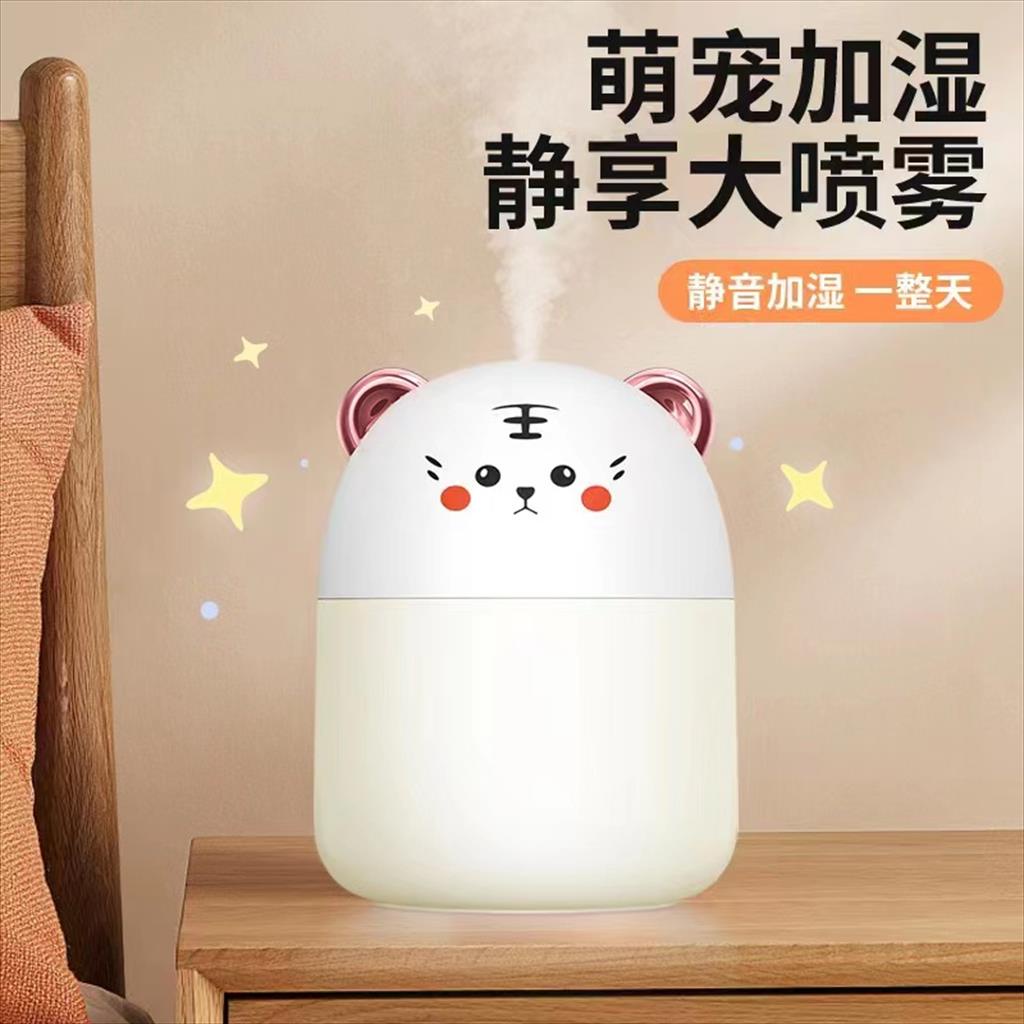 Humidifier Difuser m8 250ml -  Pelembab Udara Humidifier Cartoon