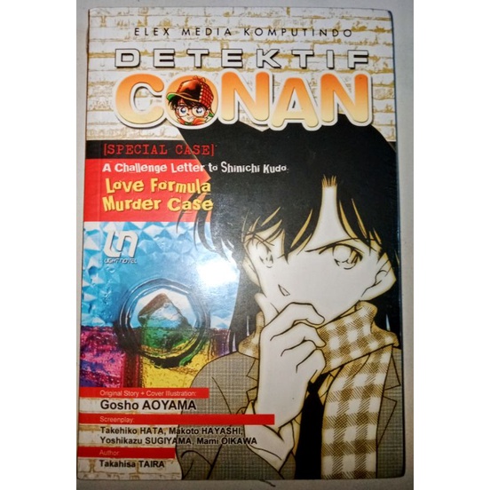 [LIGHT NOVEL] Detective Conan A Challenge Letter to Shinichi Kudo : Love Formula Murder Case