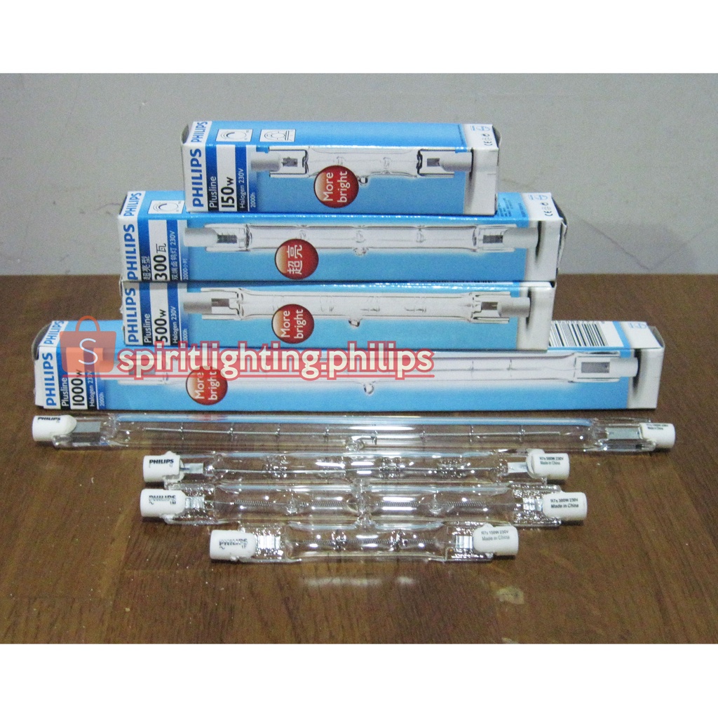 Lampu Plusline C 150 Watt 300 Watt | Lampu Halogen Stick