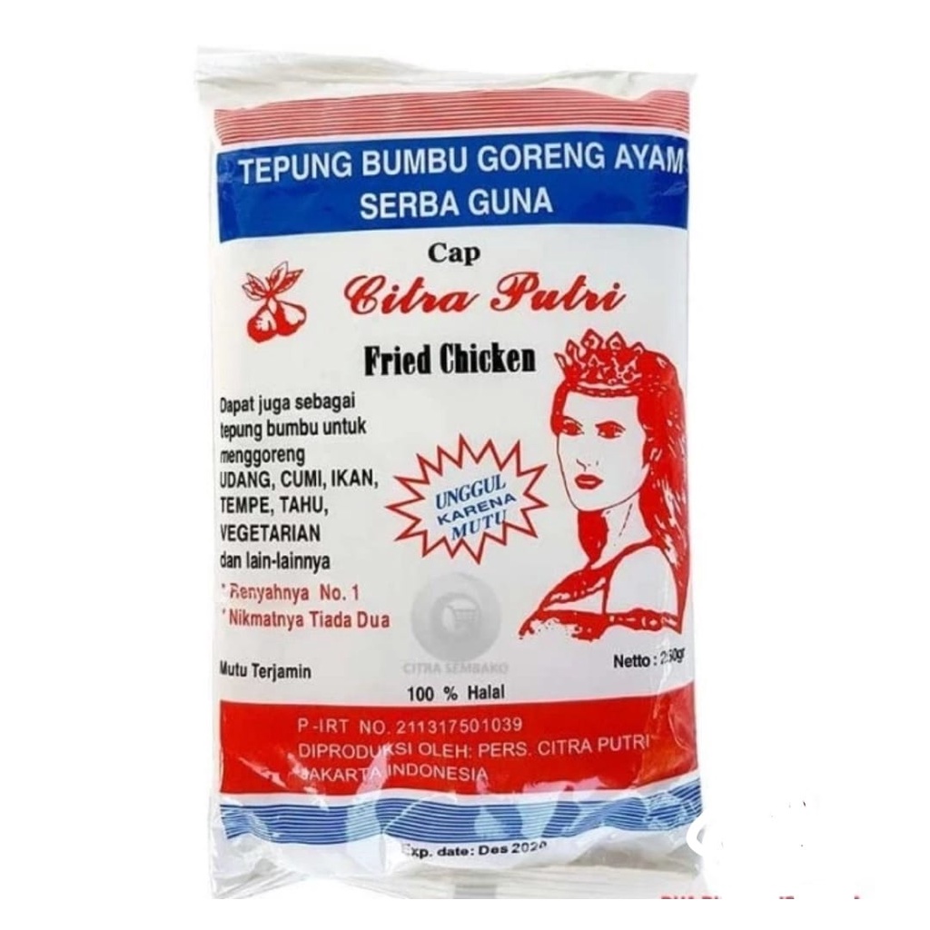

TEPUNG BUMBU CAP CITRA PUTRI SERBAGUNA 250 GR