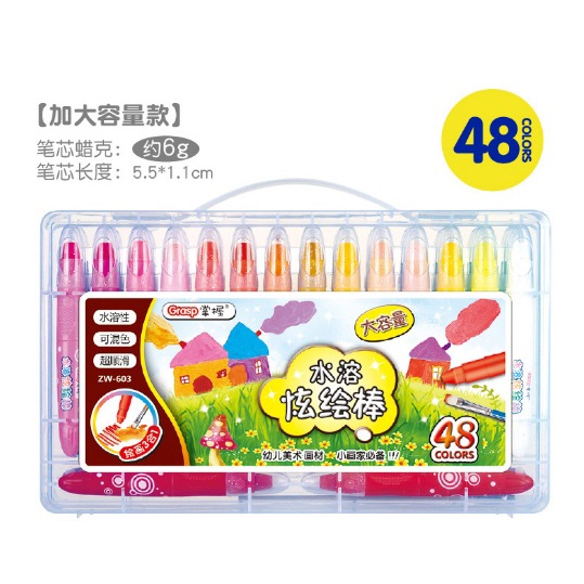 Crayon Silky Grasp Jumbo ZW-603 48w Original IMPORT FREE PACKING BUBLE DAN DUS KOKOH