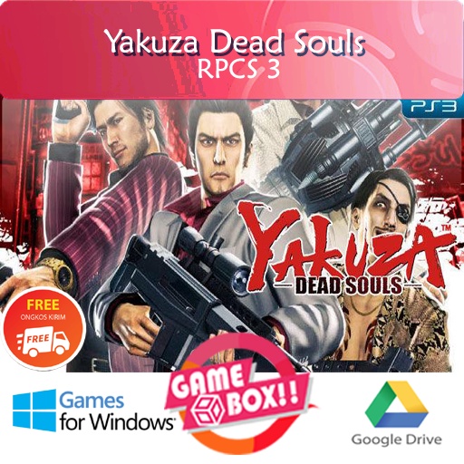 YAKUZA DEAD SOULS + RPCS 3 EMULATOR - PC GAME