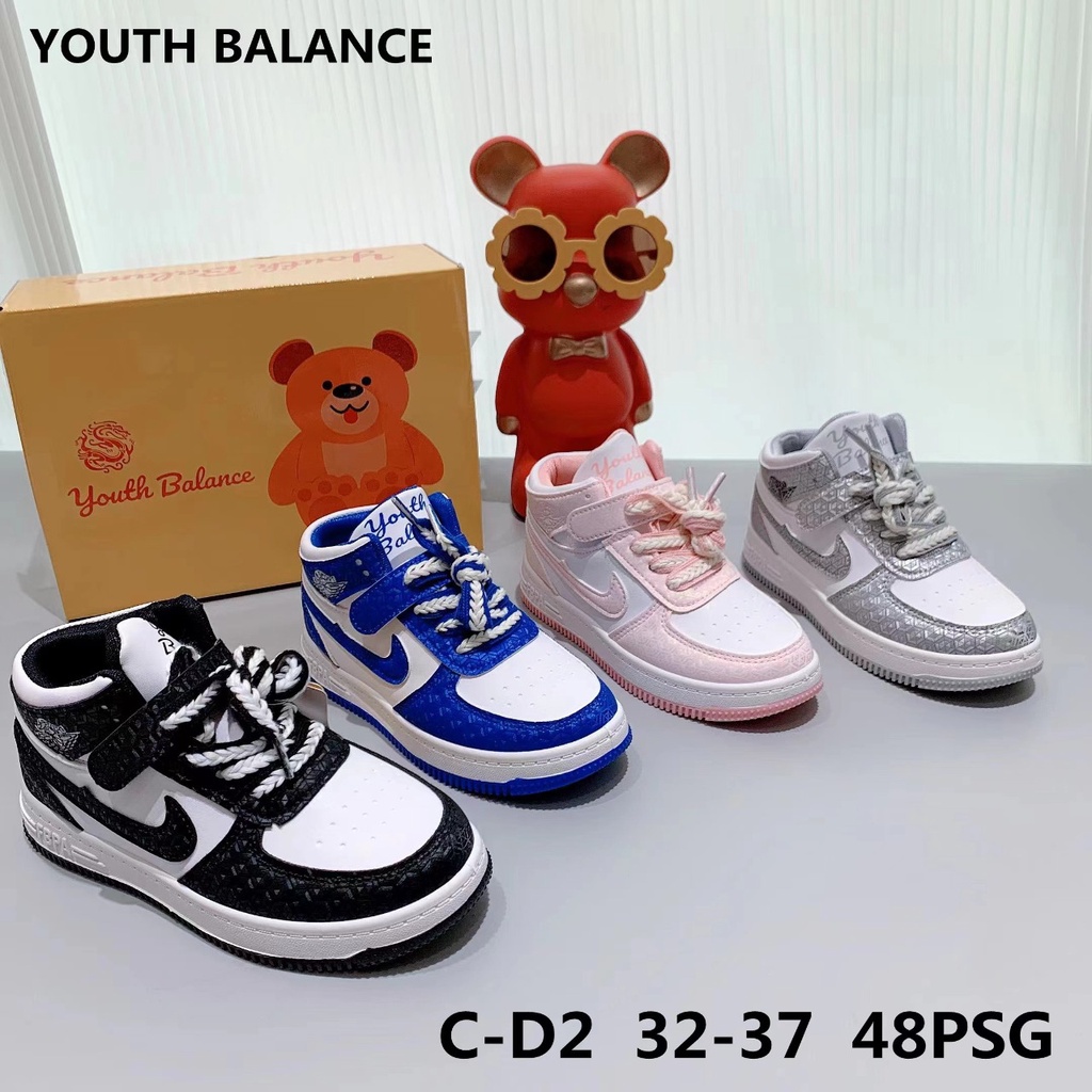 Sepatu jordan Anak-anak Import Kekinian B-D2 C-D2 (26-27) Sepatu Anak-anak Kekinian