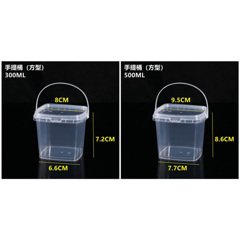 BOX DESSERT / CUP MAKANAN / TOPLES DESSERT/CUP EMBER - KOTAK