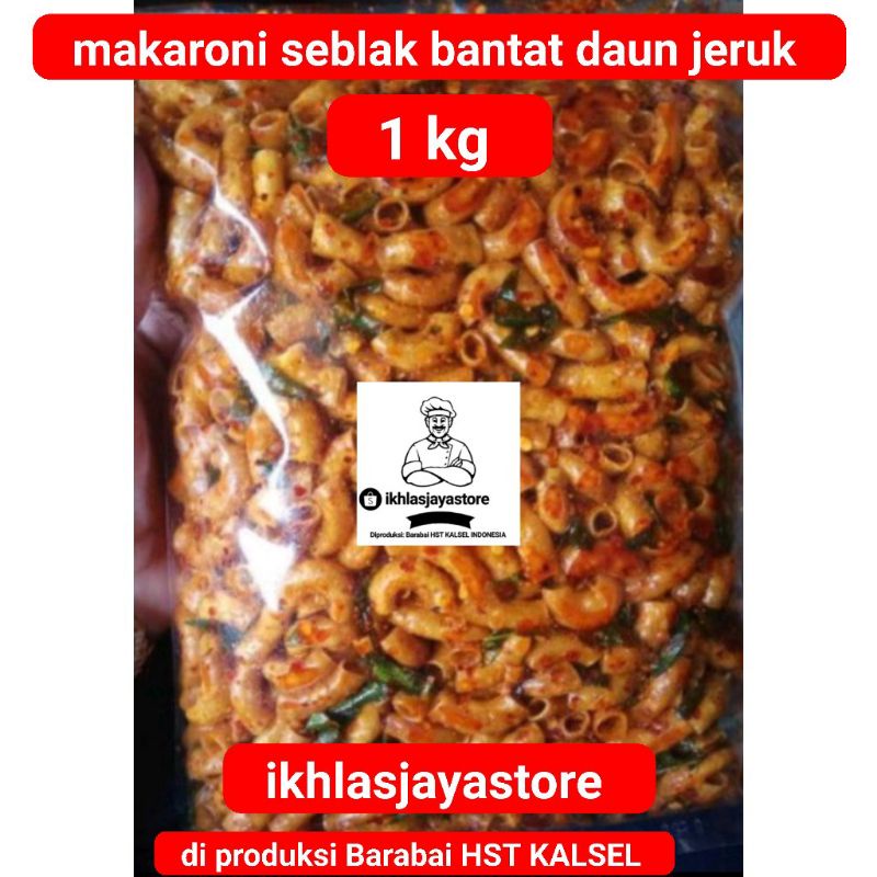

ready COD 500 gr Makaroni bantat seblak daun jeruk HST KALSEL INDONESIA