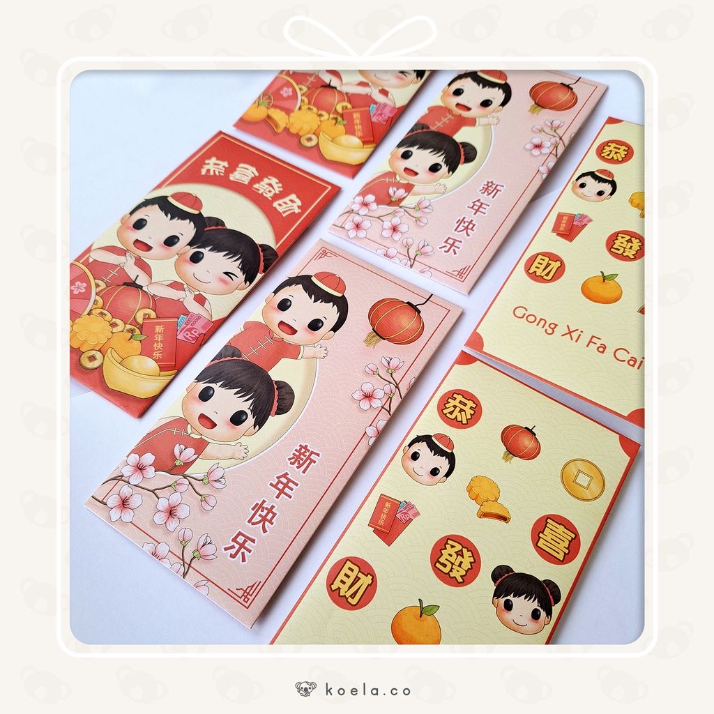 

ANGPAO IMLEK CUSTOM NAMA by Koela Creative