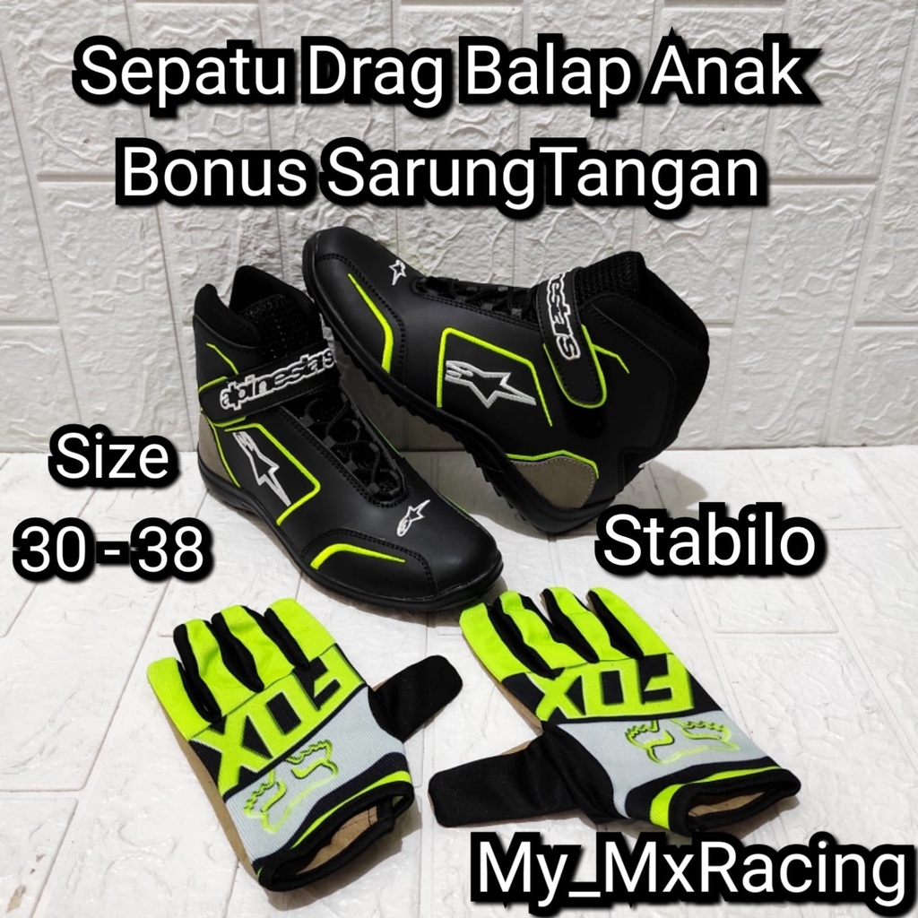 sepatu drag anak bonus sarung tangan  - sepatu drag roadrace or sunmori buat anak 4 - 12 tahun - sepatu sekolah anak - sepatu kode 005 - sepatu terlaris buat dragrace - sepatu harian-not cross or trabas best seller