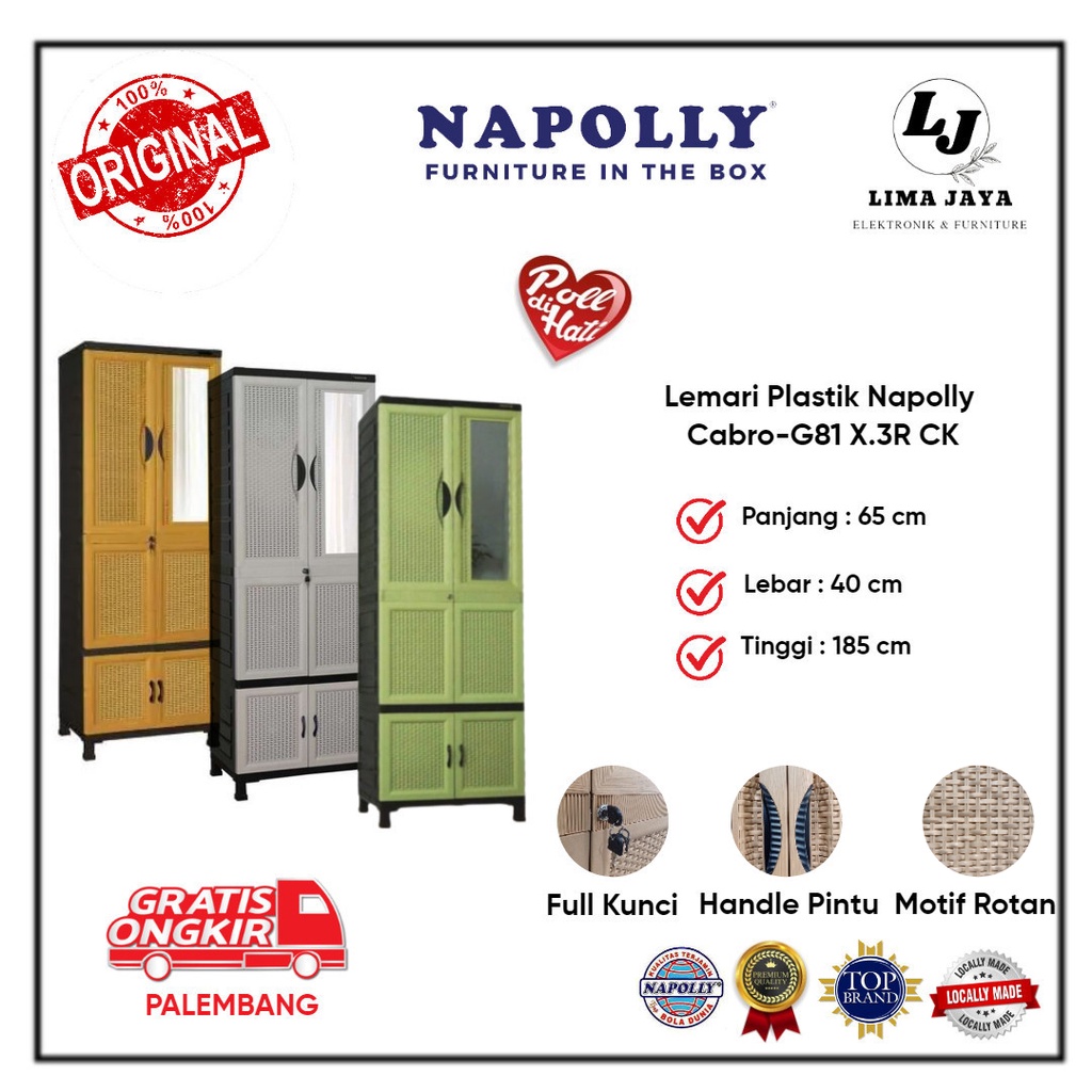 Lemari Pakaian Plastik Napolly Cabro-G81X.3R CK Lemari Plastik Napolly