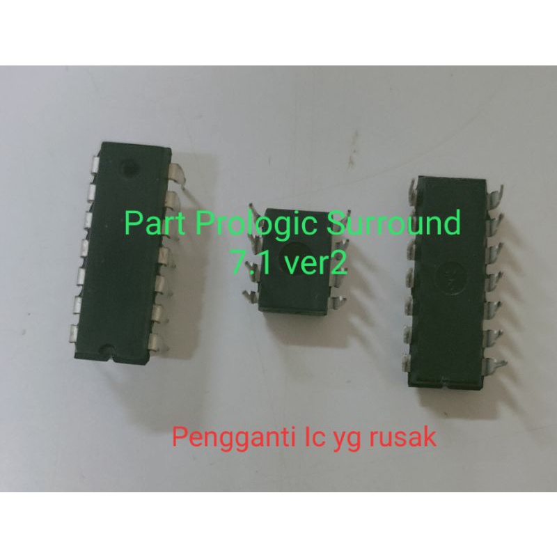 Ic Prologic Surround ver2 1 set 3pcs