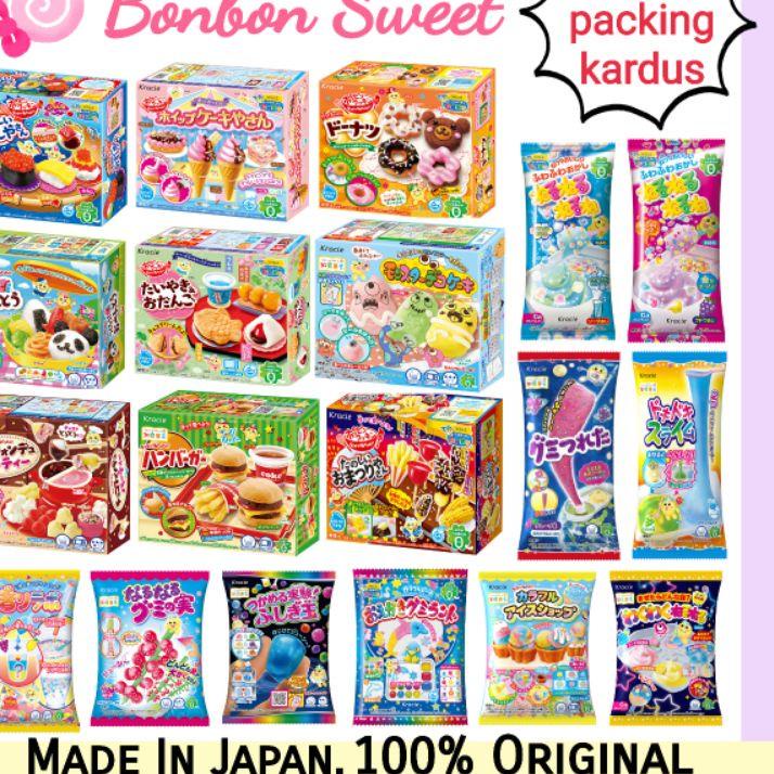 

LIL256 Kracie Popin Cookin DIY Candy Maker Japan Miniature Food |||