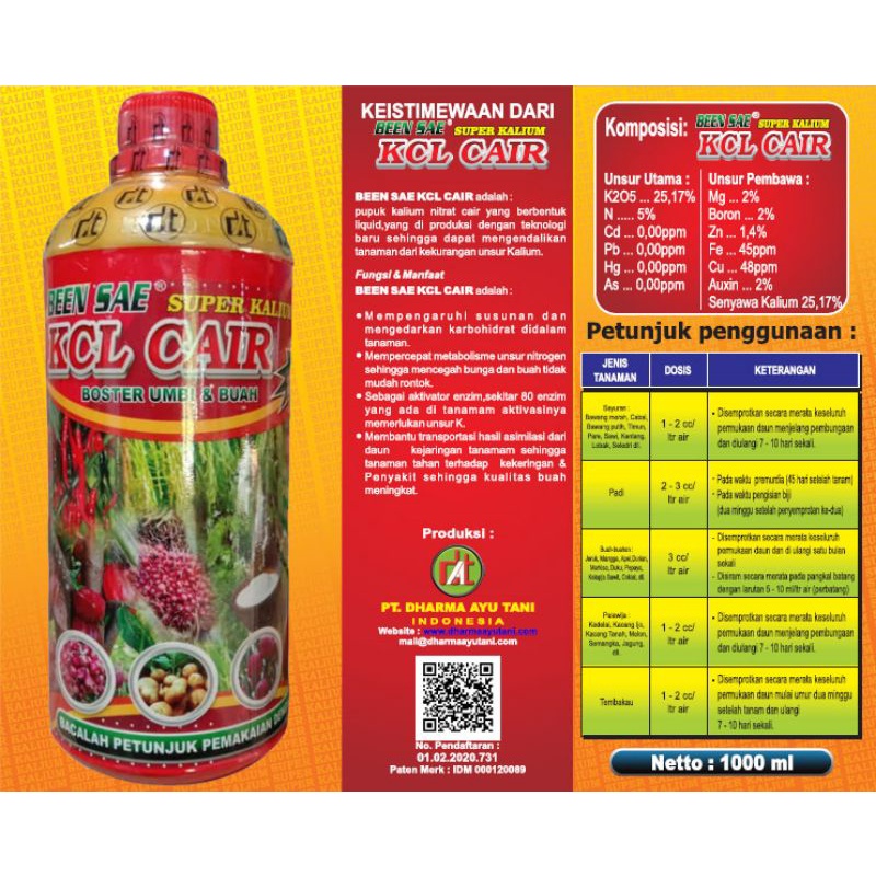 PUPUK KCL CAIR BEEN SAE BOSTER + ZPT + BORON 1LITER