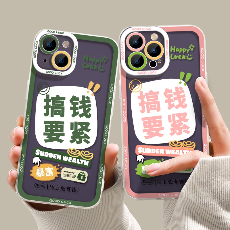 IPHONE Soft Phone Case Kompatibel Untuk Iphone11 14 13 12 Pro Max 11 XS XR X8 7 6S Plus Casing Mini Transparan TPU Silikon Shockproof Cover