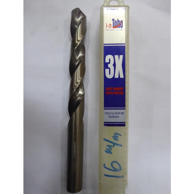 Mata Bor Besi / HSS Cobalt Toho 16mm honglie77 Ayo Beli