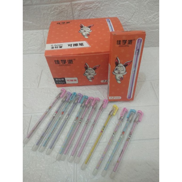 

PULPEN AJAIB PULPEN MAGIC BISA DI HAPUS 0,5mm ISI 12PCS