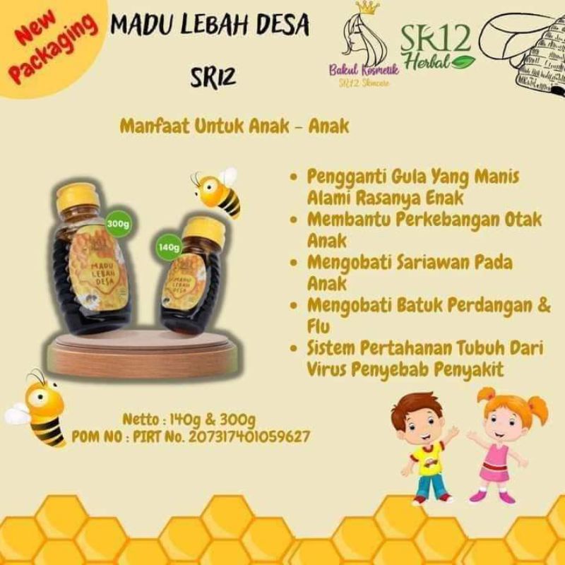 

Madu lebah desa SR12