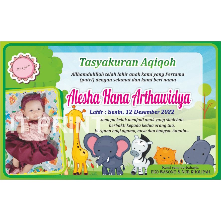 STIKER SYUKURAN AQIQAH/ STIKER KELAHIRAN NASI BOX / STIKER TASYAKUR AQIQAH / STIKER AQIQAH / STIKER 