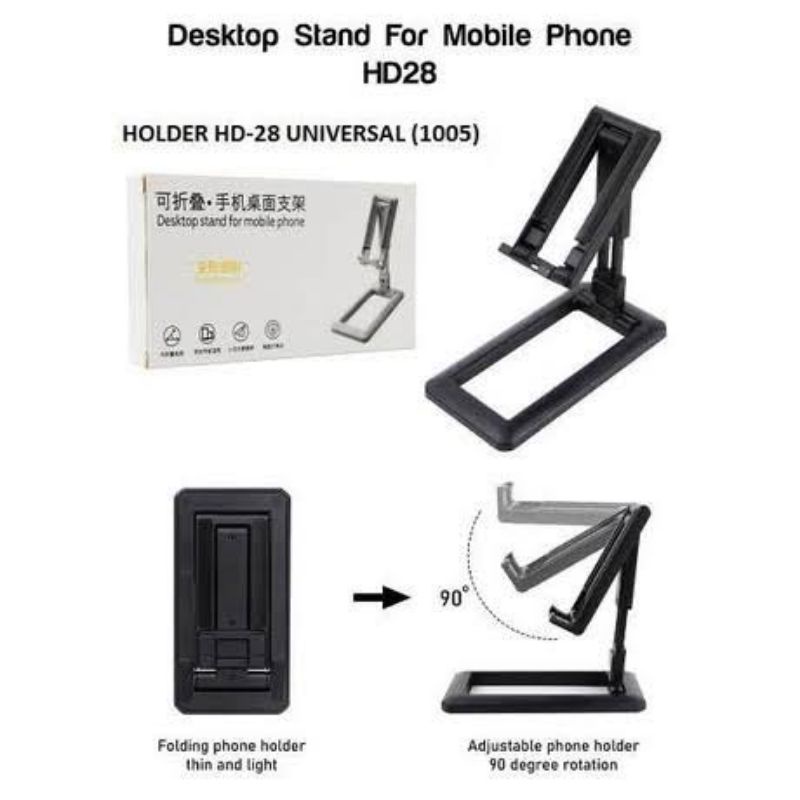 HD-28 DESKTOP STAND FOR MOBILE PHONE / HOLDER STANDING MEJA FOR HP &amp; TABLET DUDUKAN HANDPHONE HD-28