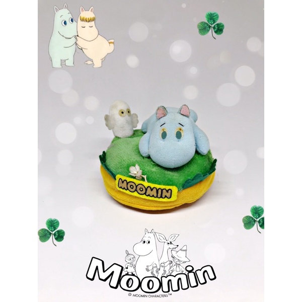 boneka moomin biru