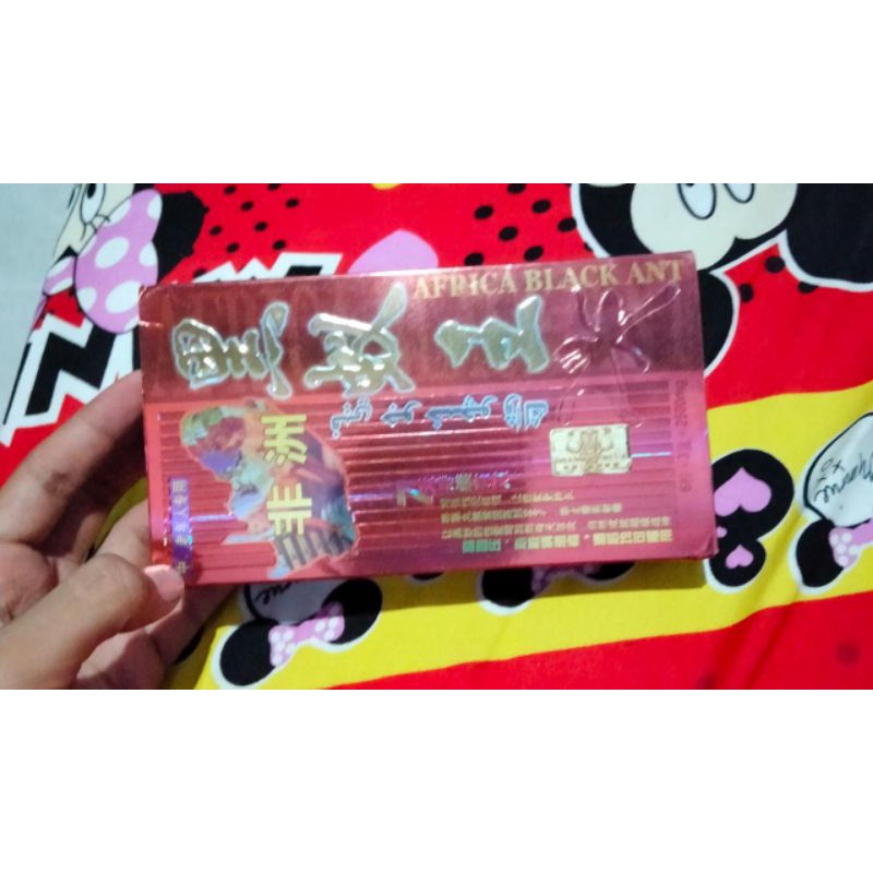Afrika black ant new