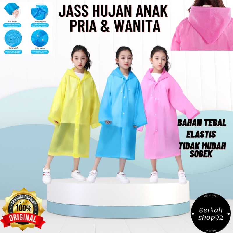 jass hujan anak model korea