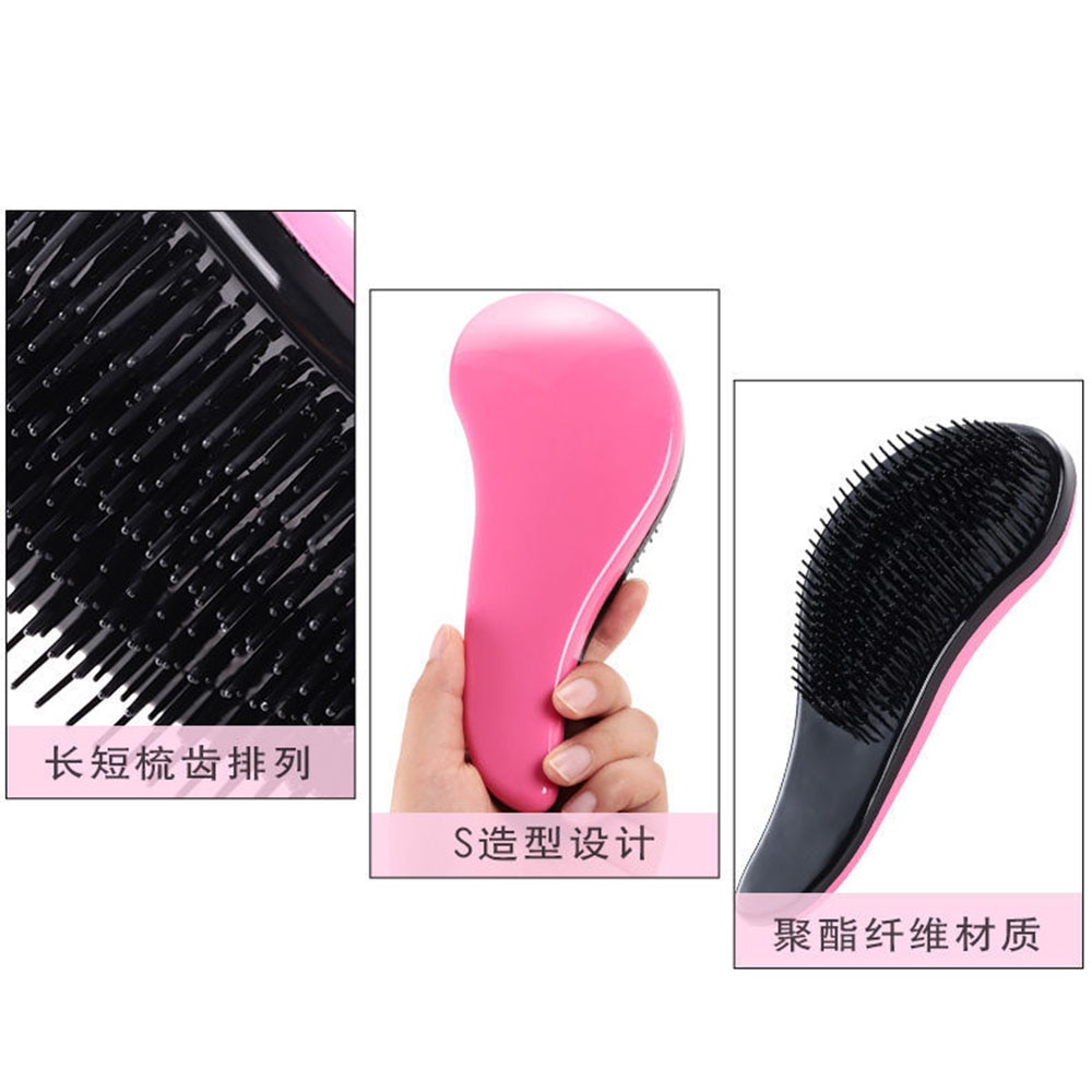 Yamata Sisir Rambut Hair Protection Brush Sisir 2 warna Sisir Fashion Wanita Perawatan Anti Kusut Kualitas Premium