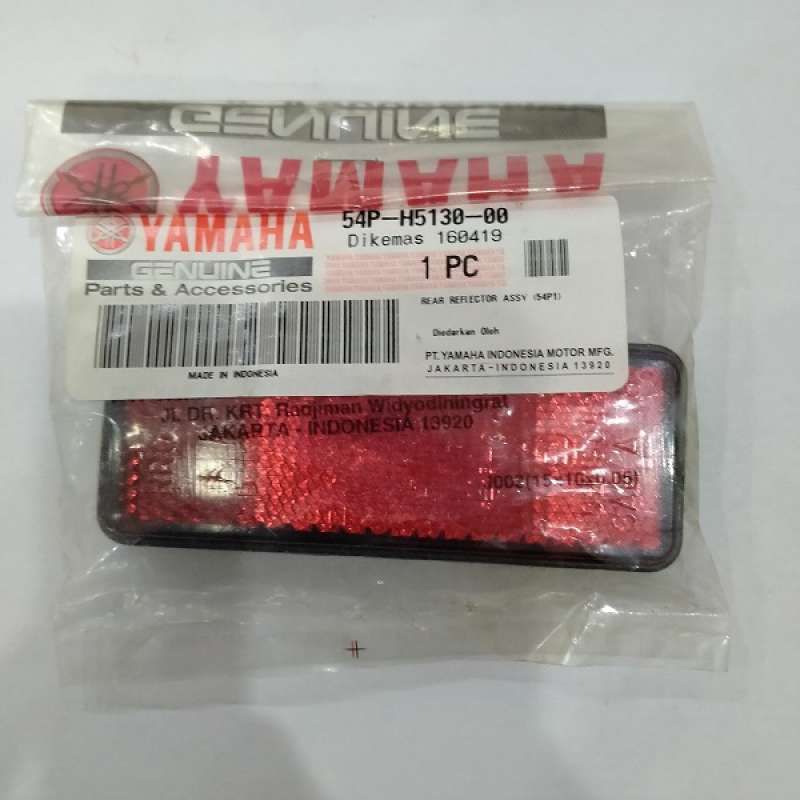 Mata kucing Spakbor belakang Yamaha New Nmax 155 Connected 2020 - 2022 ori YGP