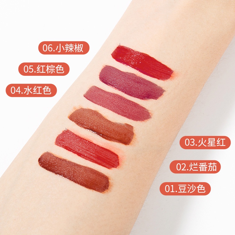 Lameila Lip Glaze Tahan Air Sweat Proof Anti Lengket 6 Warna New 1046