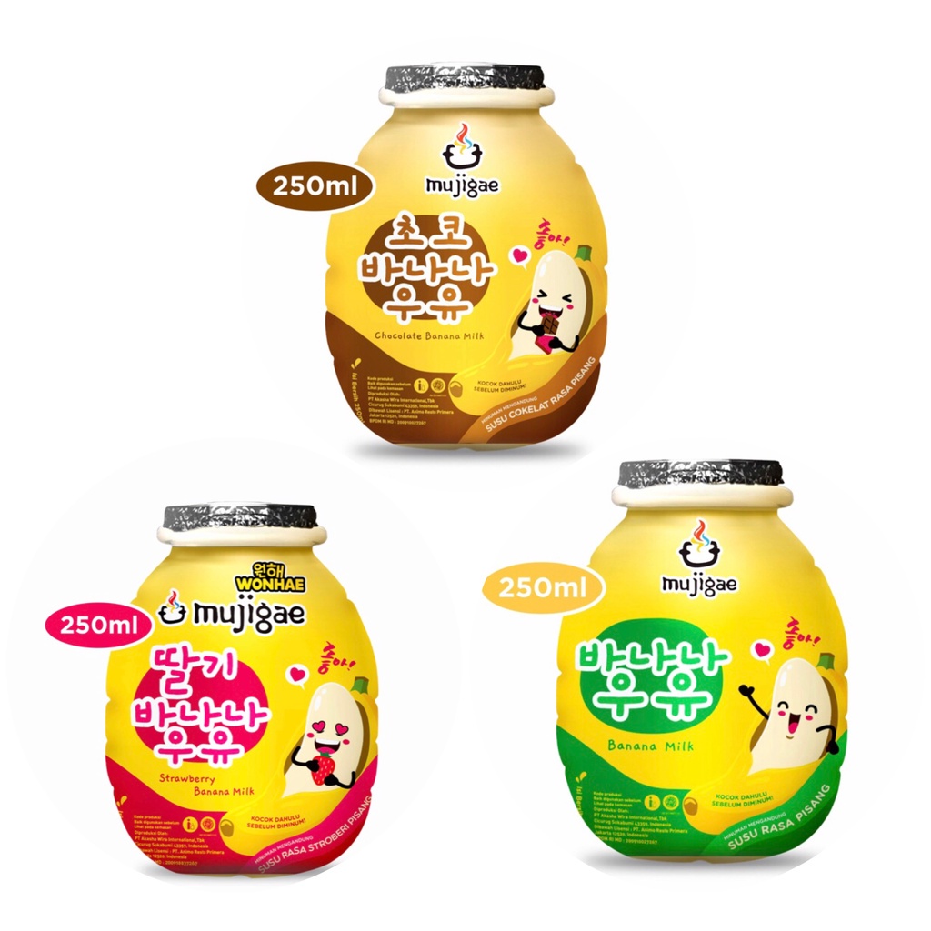 

MUJIGAE Milk / MUJIGAE Banana Milk / Chocolate Banana Milk / Strawberry Banana Milk
