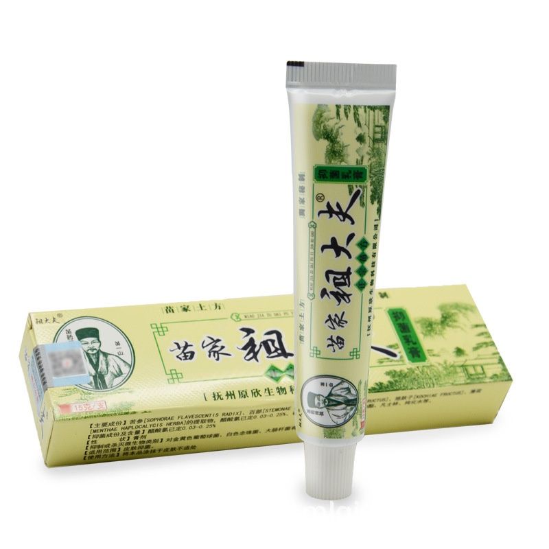 Salep ZUDAIFU Asli 100% 15Gr Original Psoriasis Eksim Jamur Kurap Alergi Kulit Cream