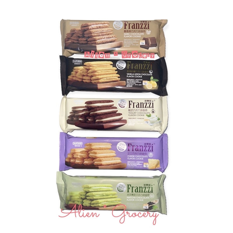 FRANZZI Sunssi Cookies Cookie Biskuit Dark Chocolate Vanilla Lemon Yoghurt Cheese Matcha 70gr