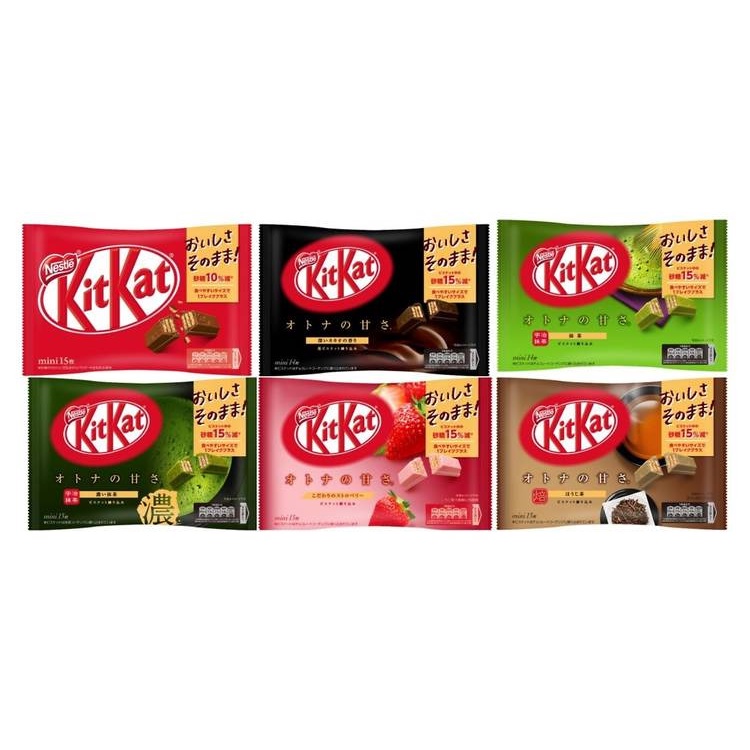 Coklat Jepang Japanese Kit Kat Kitkat