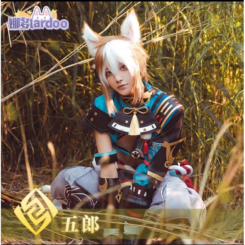 [ RENTAL ] Gorou Brand Lardoo Genshin Impact Cosplay Kostum High Quality Fullset Wig Manmei