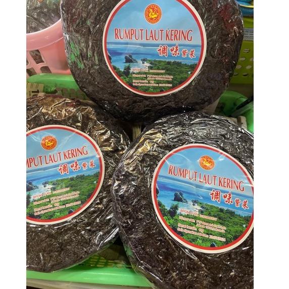 

Murah ' dried seaweed / rumput laut Red boat brand 50 gr ☒